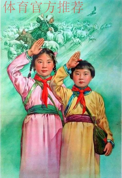 来自草原的内蒙古女队 永不言败的巾帼英雄