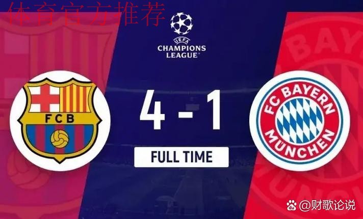 巴萨迈阿密梦碎!拉莫斯之城再迎豪门,比利亚雷亚尔主场战巴萨时间敲定 巴萨迈阿密梦碎!拉莫斯之城再迎豪门,比利亚雷亚尔主场战巴萨时间敲定