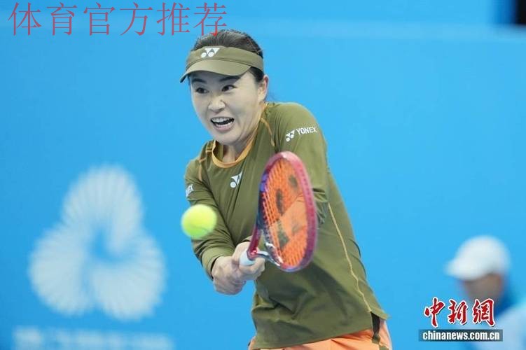 朱琳摘得全运会网球女子单打金牌 朱琳摘得全运会网球女子单打金牌