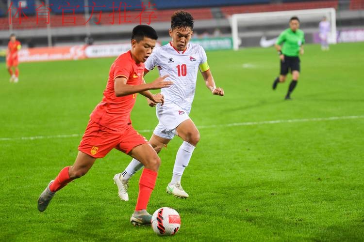 2014“熊猫杯”国际青少年足球发展研讨会举办