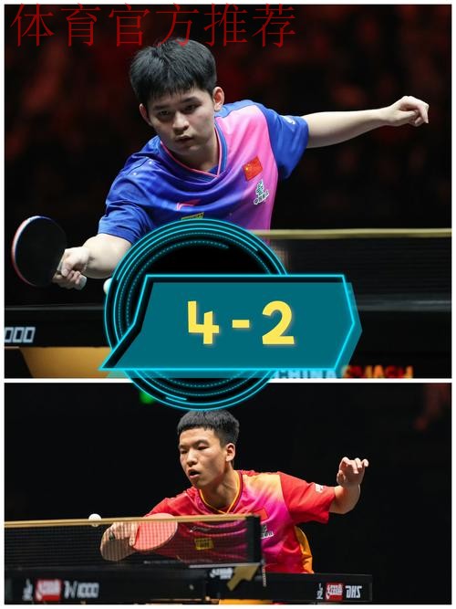 世乒联总决赛男单1/4决赛：向鹏VS林诗栋 集锦